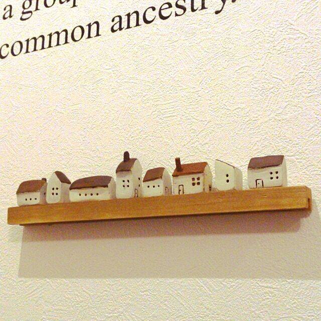 きっとあなたも作りたくなる！木かる粘土の雑貨たち