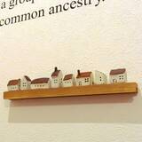 「きっとあなたも作りたくなる！木かる粘土の雑貨たち」の画像8