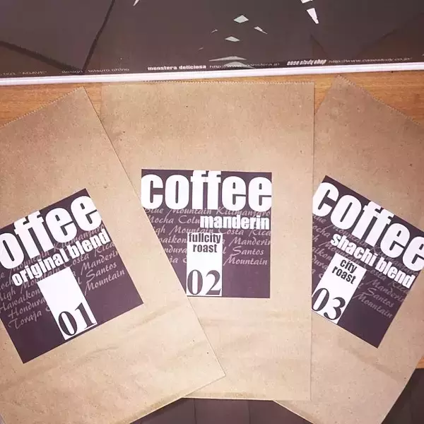 「マルチに使えるおすすめアイテム☆ダイソーのクラフト袋」の画像