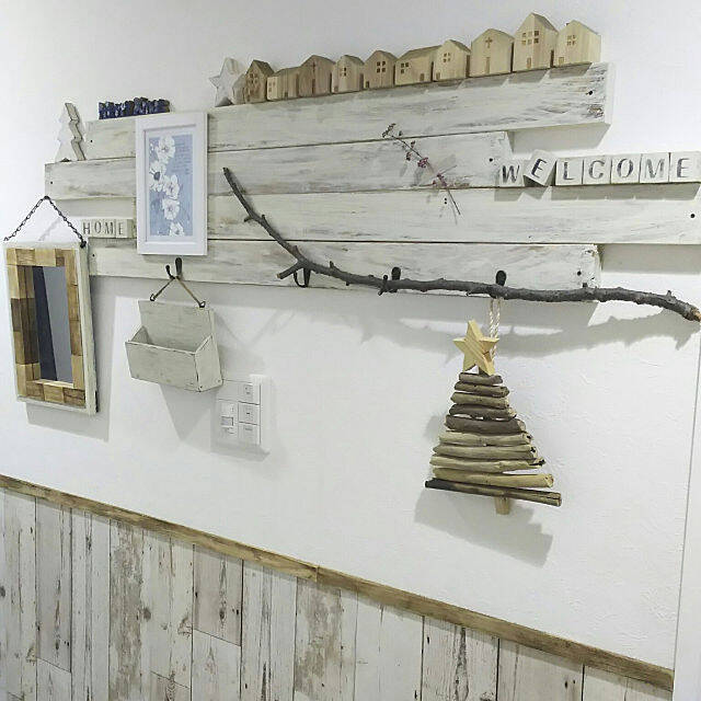 玄関は見栄え良く！家の顔を好印象にディスプレイするコツ