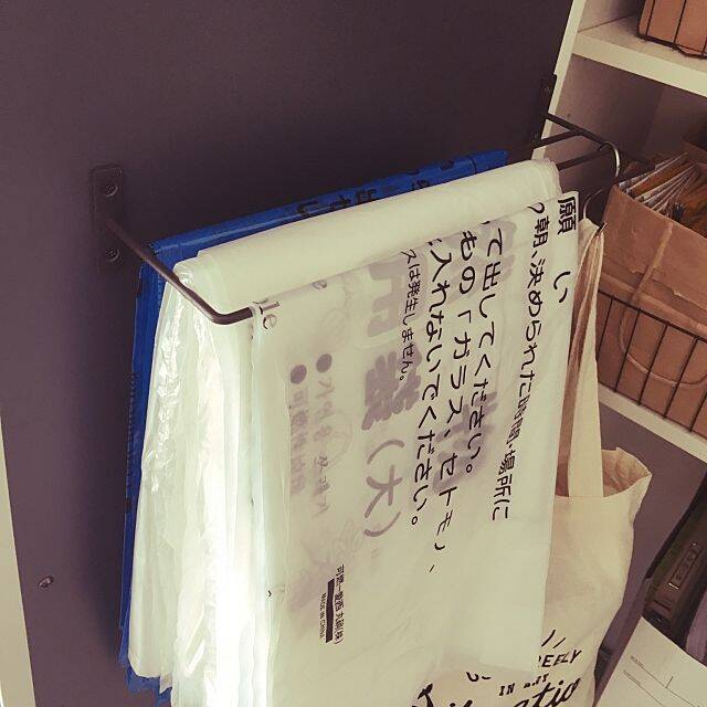 すっきり使いやすくがモットー ゴミ袋の整理収納術 18年1月7日 エキサイトニュース 3 3