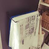 「すっきり使いやすくがモットー！ゴミ袋の整理収納術」の画像9