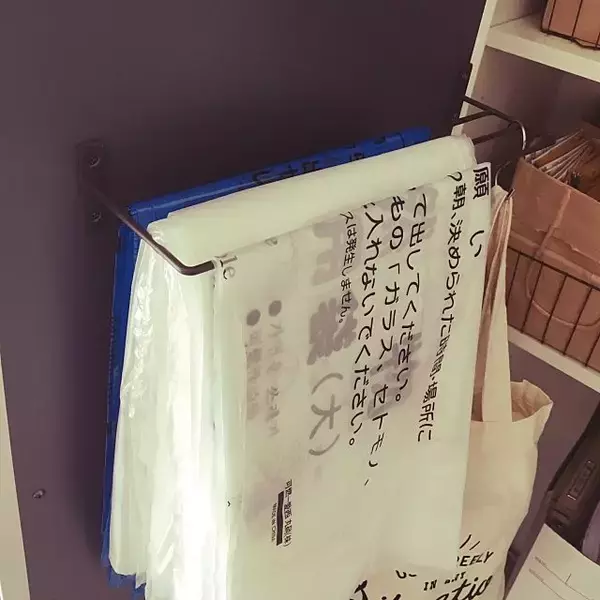 「すっきり使いやすくがモットー！ゴミ袋の整理収納術」の画像