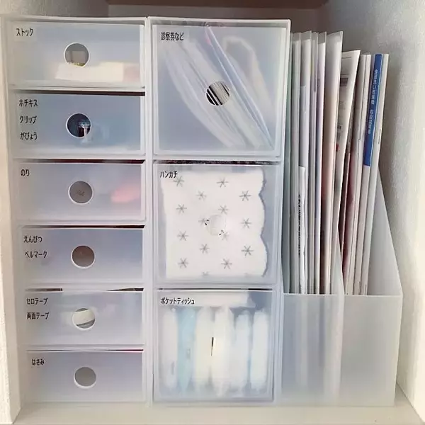 「使い方は無限大☆便利な無印良品のポリプロピレンケース」の画像