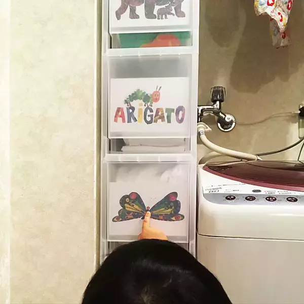 「使い方は無限大☆便利な無印良品のポリプロピレンケース」の画像