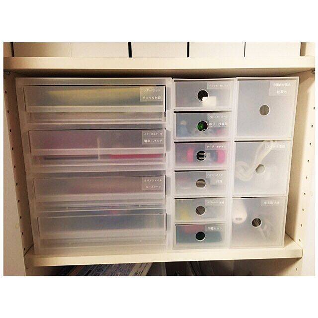 使い方は無限大☆便利な無印良品のポリプロピレンケース