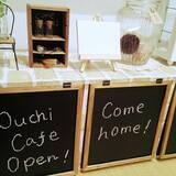 「100均の黒板が、こんなところに♪見習いたいアレンジ術」の画像8