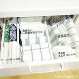 「手に取りたくなる！IKEAの厳選おススメアイテム12選」の画像2