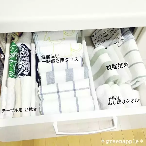 「手に取りたくなる！IKEAの厳選おススメアイテム12選」の画像