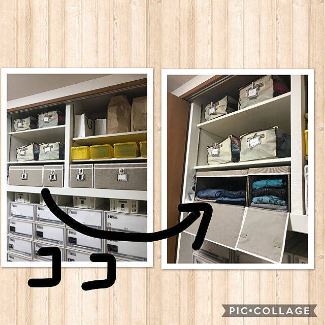 快適な使い心地に♡ニトリのおすすめクローゼット収納