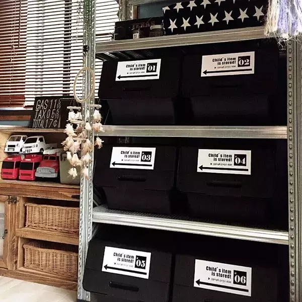 「愛情と思いやりがギュッ♡キッズおもちゃ箱のDIYアイデア」の画像