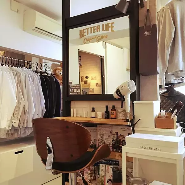 「ミラーや照明にこだわって☆ドレッサーを華やかにDIY」の画像