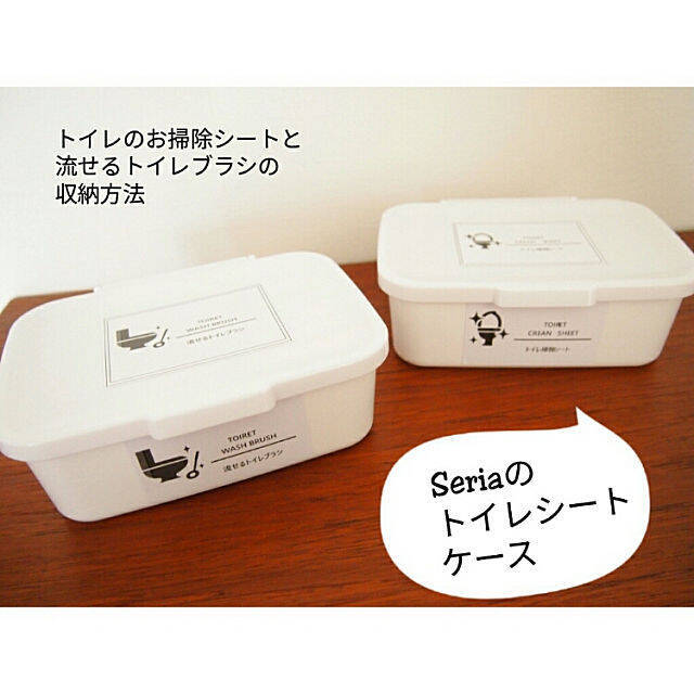 見た目も実用性もバッチリ 100均の使える掃除道具たち 18年10月1日 エキサイトニュース 2 3