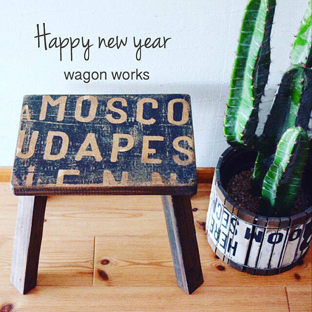 自分だけの椅子に♪ぬくもり感じる木のDIYチェアを作ろう