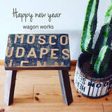 「自分だけの椅子に♪ぬくもり感じる木のDIYチェアを作ろう」の画像5