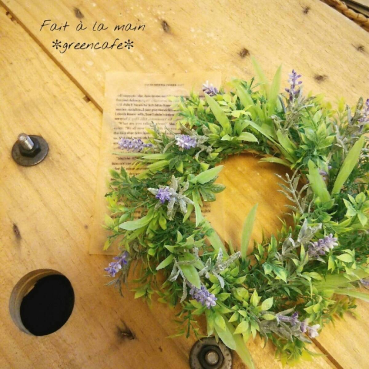 リアルな質感でアレンジ自在 ダイソーのフェイクグリーン 18年3月8日 エキサイトニュース