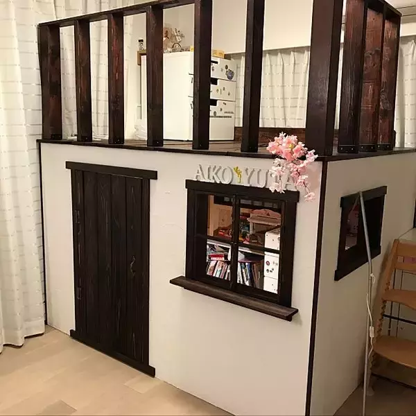 「DIYで子どもの夢を叶える！あこがれの楽しいキッズハウス」の画像