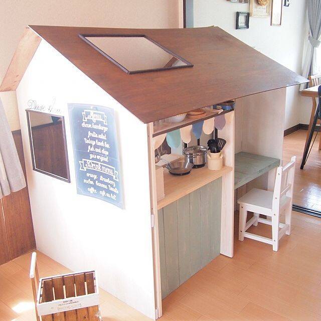 DIYで子どもの夢を叶える！あこがれの楽しいキッズハウス