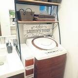 「便利さだけじゃ満足しない☆見栄えの良い洗濯機周り収納」の画像1