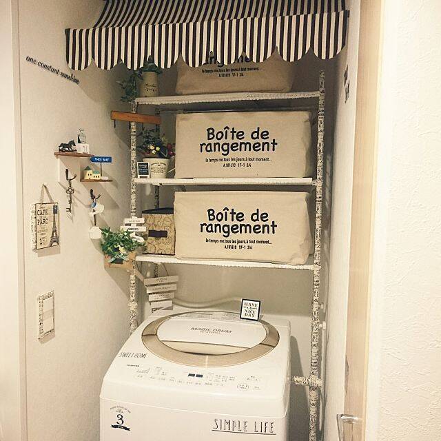 便利さだけじゃ満足しない☆見栄えの良い洗濯機周り収納