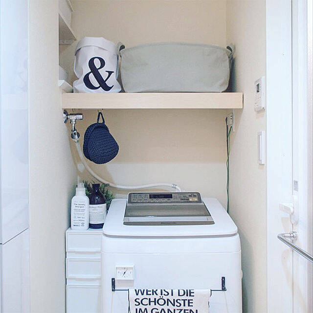 便利さだけじゃ満足しない☆見栄えの良い洗濯機周り収納