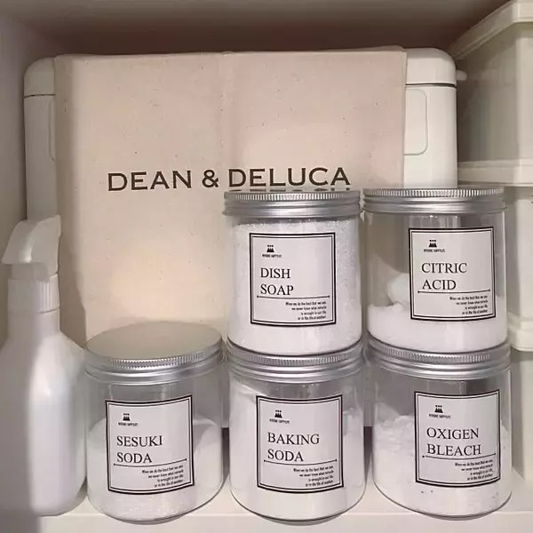 「洗濯＆掃除やる気ON！100均容器の洗剤詰め替えアイデア集」の画像