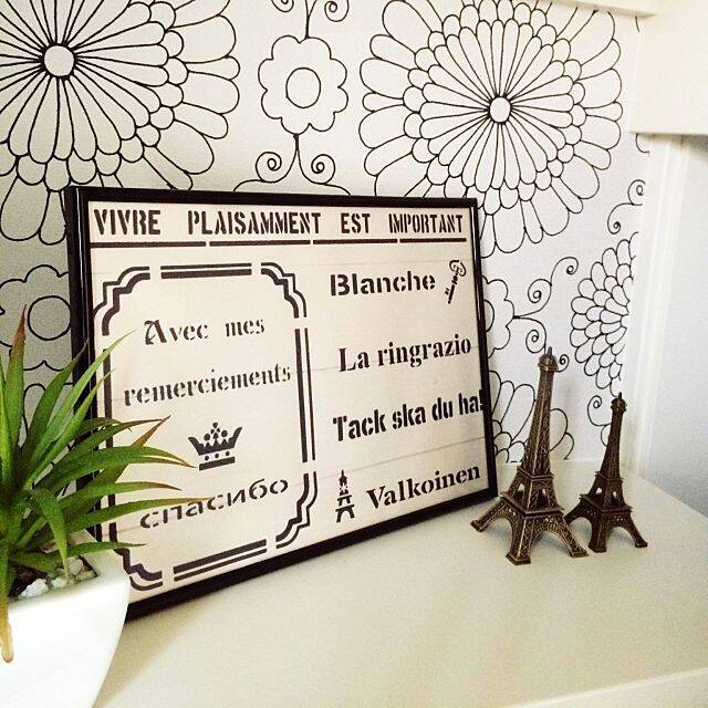 ちょっとした場所にもこだわりを☆セリアのオブジェ活用術