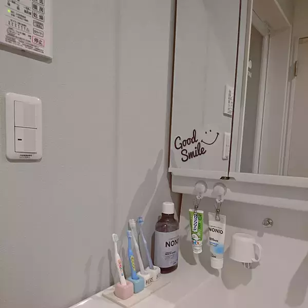 「日々の暮らしにSMILE＆HAPPYを☆セリアのニコちゃんグッズ」の画像