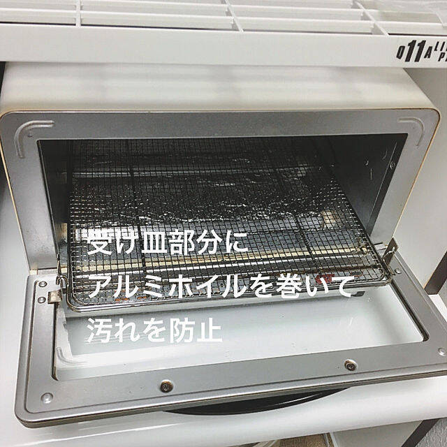 レンジに冷蔵庫に洗濯機！家電を手早く掃除するコツ大特集 