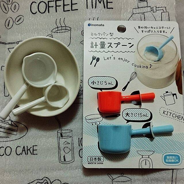 デザインも機能も大満足♡100均で人気の計量スプーン