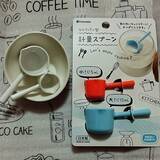 「デザインも機能も大満足♡100均で人気の計量スプーン」の画像6