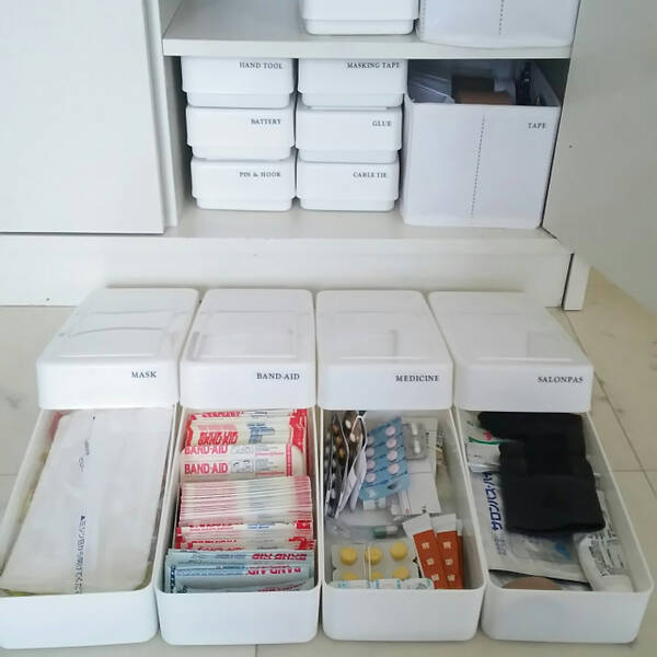 こんなにも使えて重宝する 100均の優秀収納ケース10選 18年5月4日 エキサイトニュース こんなにも使えて重宝する 100均の優秀収納ケース10選 18年5月4日 エキサイトニュース