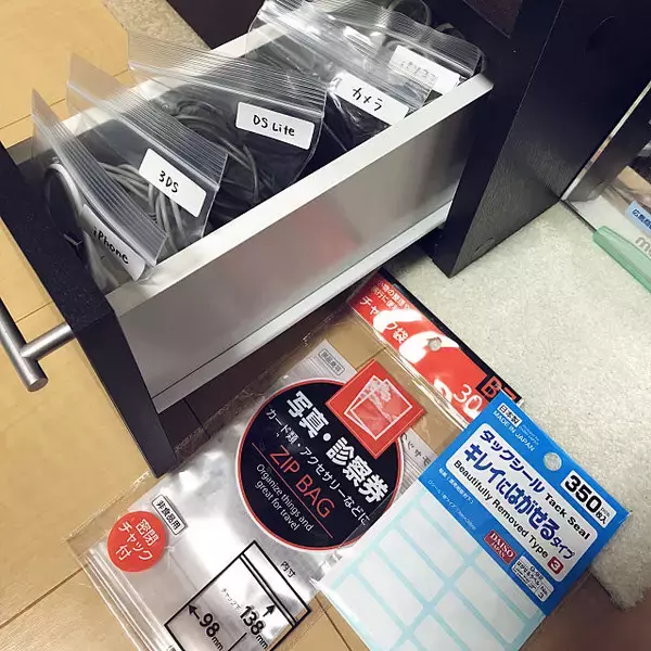 「みんな何をどうやってしまってる？テレビボードの収納実例」の画像