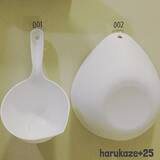 「ダイソーでみつけた♡お風呂を充実させる愛しいアイテム」の画像2