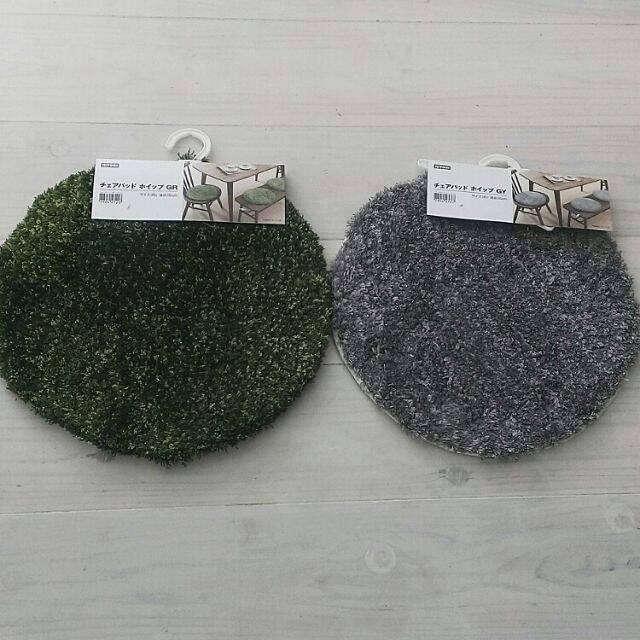 ニトリ・しまむらで発見！便利なチェアパッドをご紹介