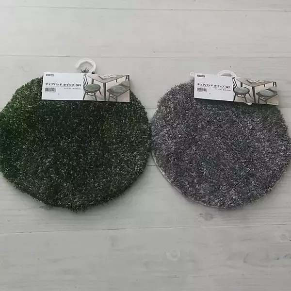 「ニトリ・しまむらで発見！便利なチェアパッドをご紹介」の画像