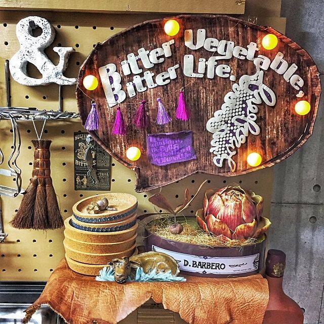 可能性無限大！段ボールで作る楽しいおもちゃ＆オブジェ