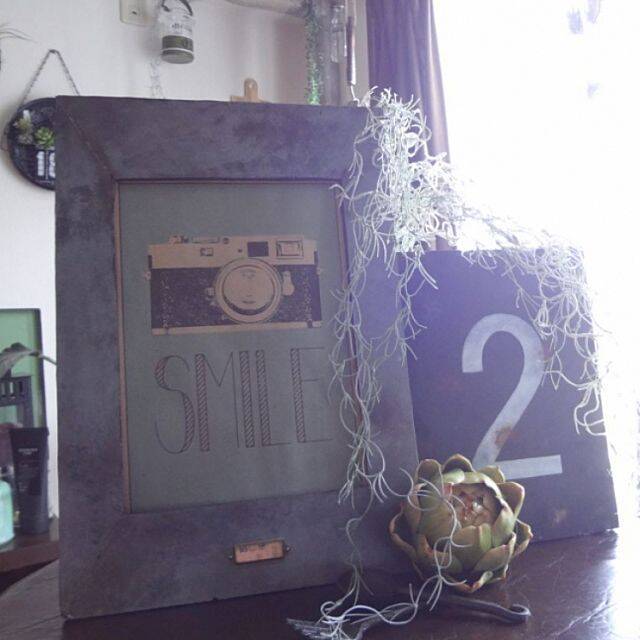 可能性無限大！段ボールで作る楽しいおもちゃ＆オブジェ