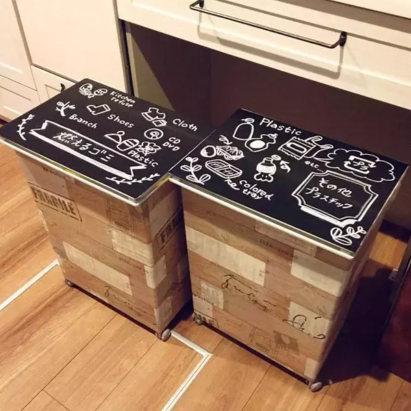 「生活感が消える！簡単アレンジでゴミ箱が男前に大変身」の画像