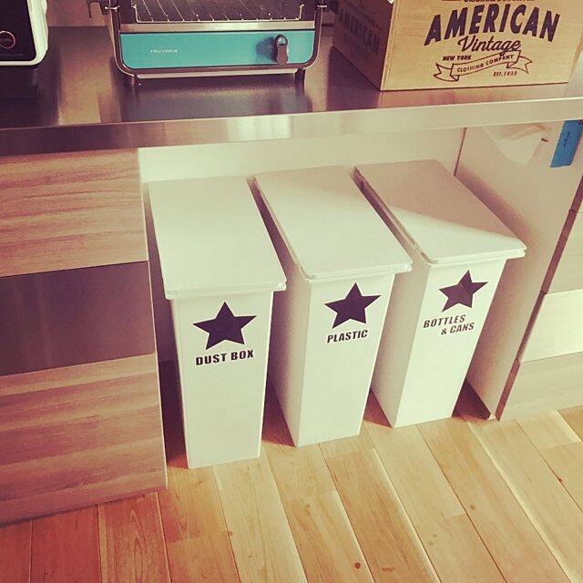 生活感が消える！簡単アレンジでゴミ箱が男前に大変身