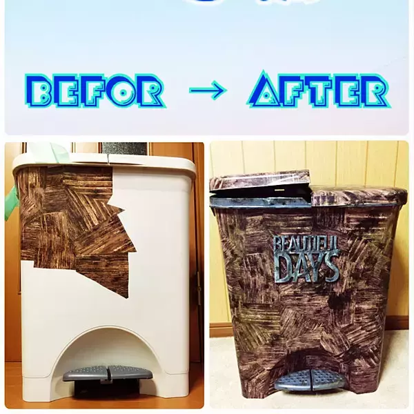 「生活感が消える！簡単アレンジでゴミ箱が男前に大変身」の画像