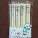 「これは欲しくなる！ダイソーのとびきりキュートな食器たち」の画像10