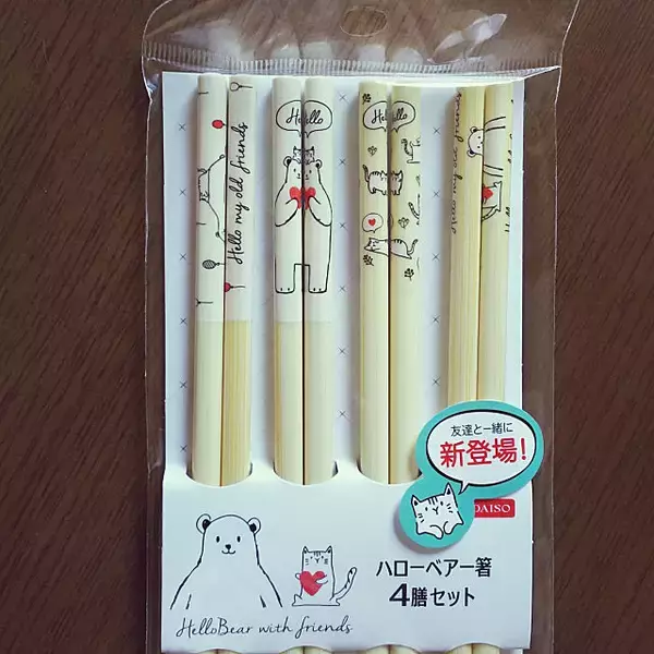 「これは欲しくなる！ダイソーのとびきりキュートな食器たち」の画像