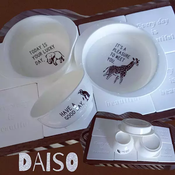 「これは欲しくなる！ダイソーのとびきりキュートな食器たち」の画像