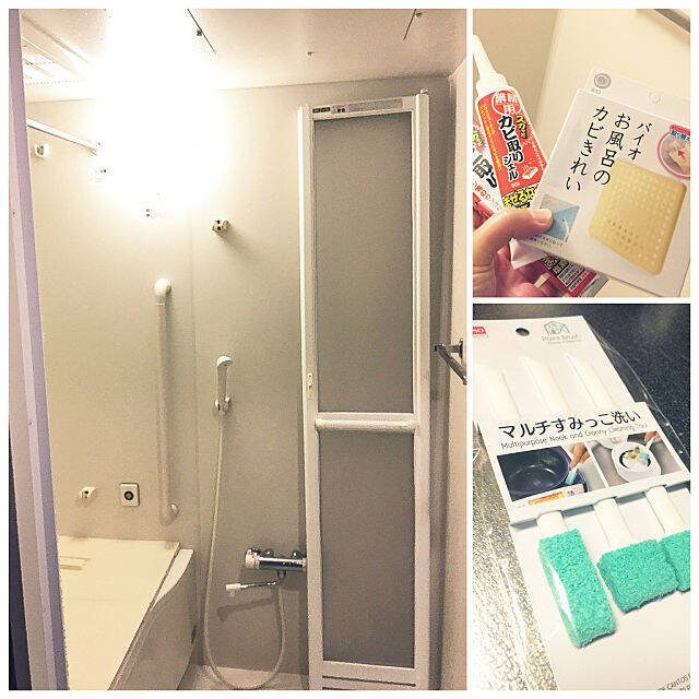 プチプラとあなどるなかれ♪ダイソーのお掃除便利グッズ