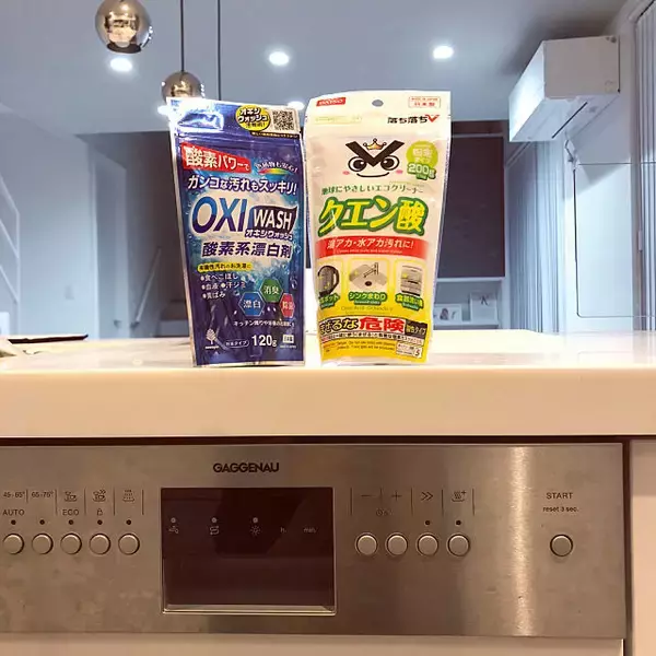 「プチプラとあなどるなかれ♪ダイソーのお掃除便利グッズ」の画像