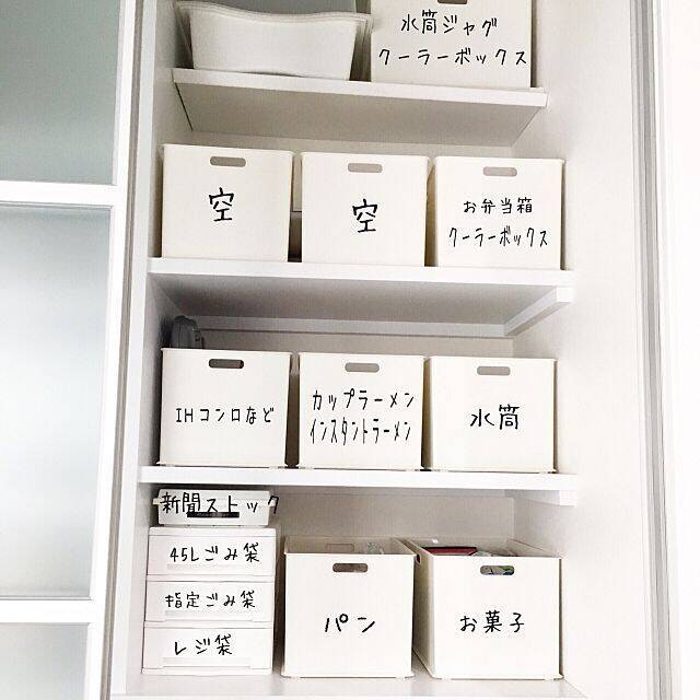 物が少ないだけじゃない。シンプルライフを送る10のコツ