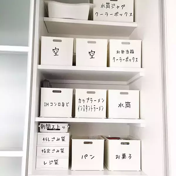 「物が少ないだけじゃない。シンプルライフを送る10のコツ」の画像