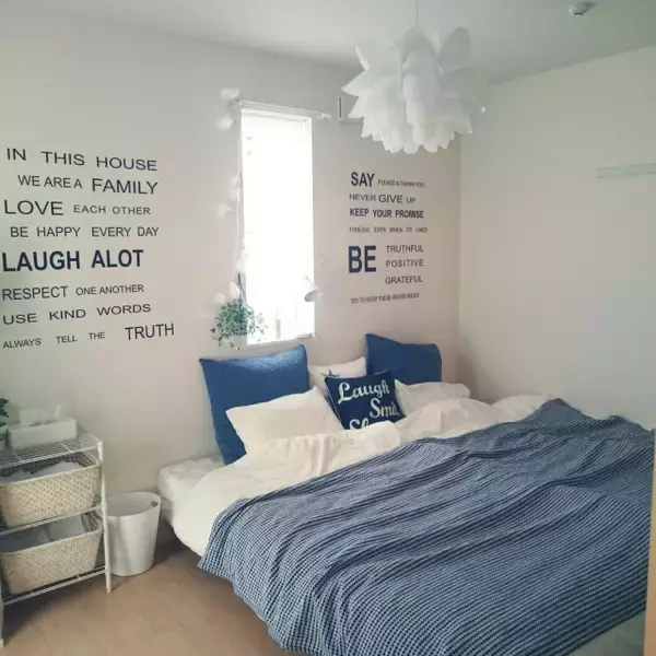 シンプルな空間やナチュラルな空間に似合う!IKEAの照明