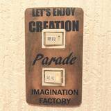 「壁面を彩る！DIYで完成させる個性的なスイッチカバー」の画像5